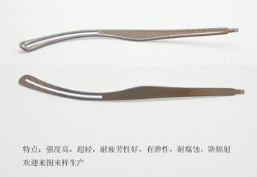 碳纖維眼鏡腳絲，碳纖維眼鏡腿，碳纖維眼鏡架，碳纖維眼鏡框，碳纖維眼鏡配件33